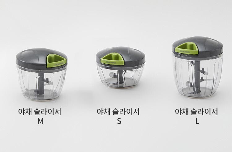 A direct size and capacity comparison of various Lock and Lock vegetable slicer models.