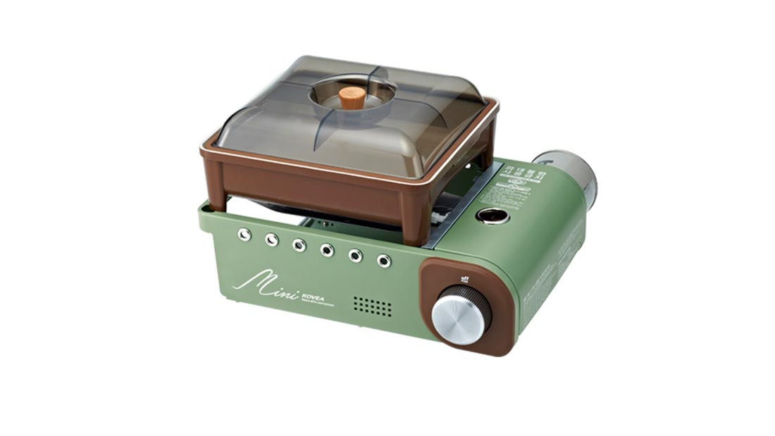 Kovea Gui Bada Mini portable gas grill and cooking system
