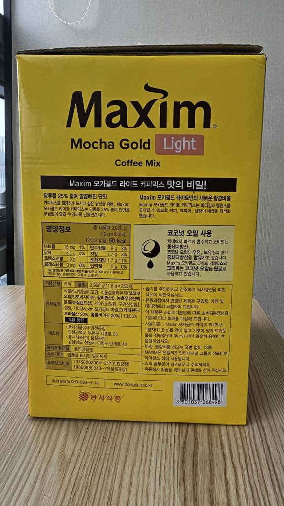 Korean nutrition facts and ingredient label on a Maxim Mocha Gold Light box